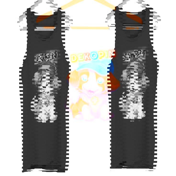 仔犬 野球 Decoy デコピン 愛犬 Kooikerhondje かわいい 人気者 タンクトップ