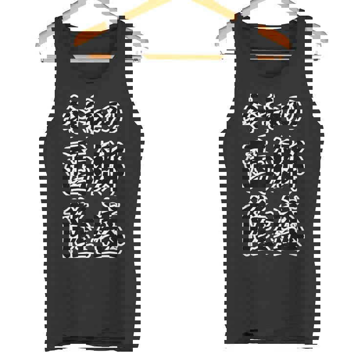 令和の 西郷隆盛（日本の偉人）【変なtシャツ屋さん】名前 毛筆 文字 面白い デザイン タンクトップ