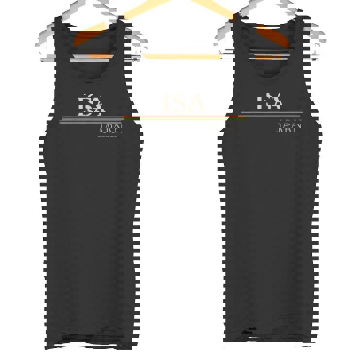 伊佐日本 タンクトップ