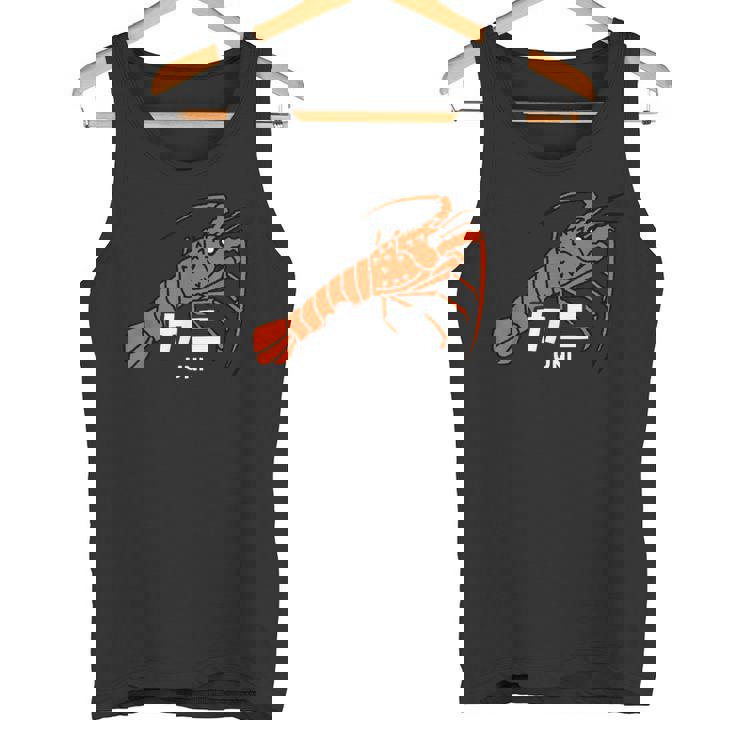 伊勢エビ エビ カニ ウニ 海洋生物 矛盾 おもしろ イラスト かわいい 面白い ネタ 画像 タンクトップ