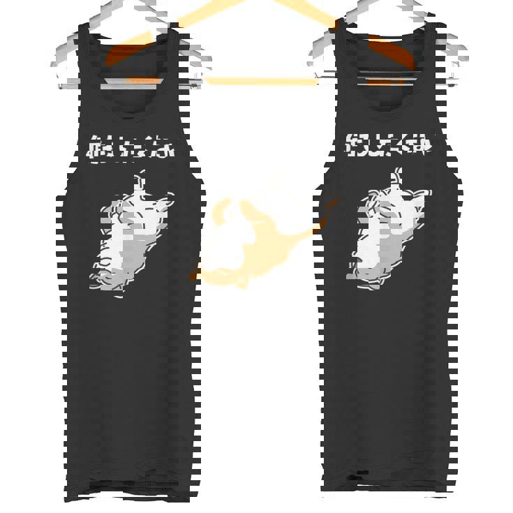 何もしたくない 犬 柴犬 犬好き かわいい おもしろ 面白い タンクトップ