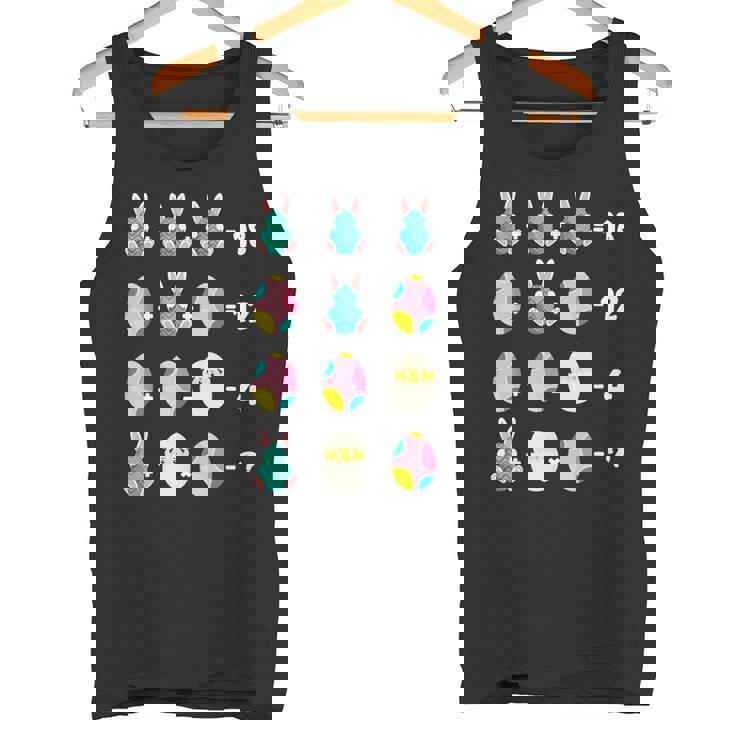 作戦順序 クイズ 数学 先生 イースター チキン うさぎ タンクトップ