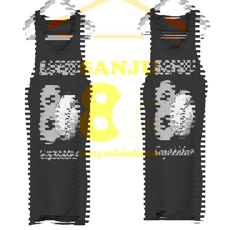 傘寿祝い 野球好き 父 男性 父の日 おしゃれ 野球 80歳 誕生日 タンクトップ