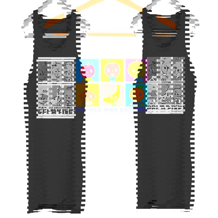 元気いっぱいおともだち タンクトップ