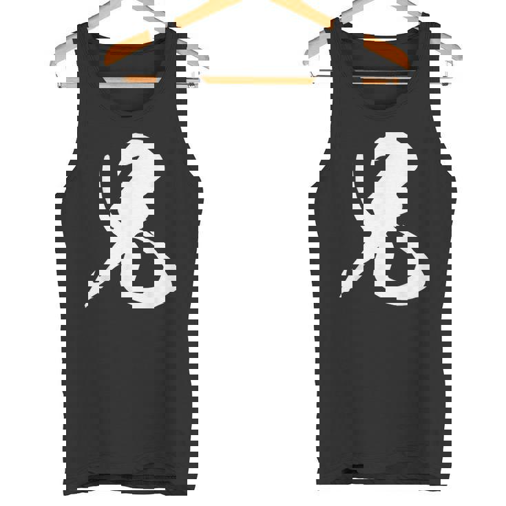 兄 漢字 家族コーデ 記念撮影 ファミリー 男の子 息子 黒 他カラー メンズ キッズ 大きいサイズ 筆文字 タンクトップ