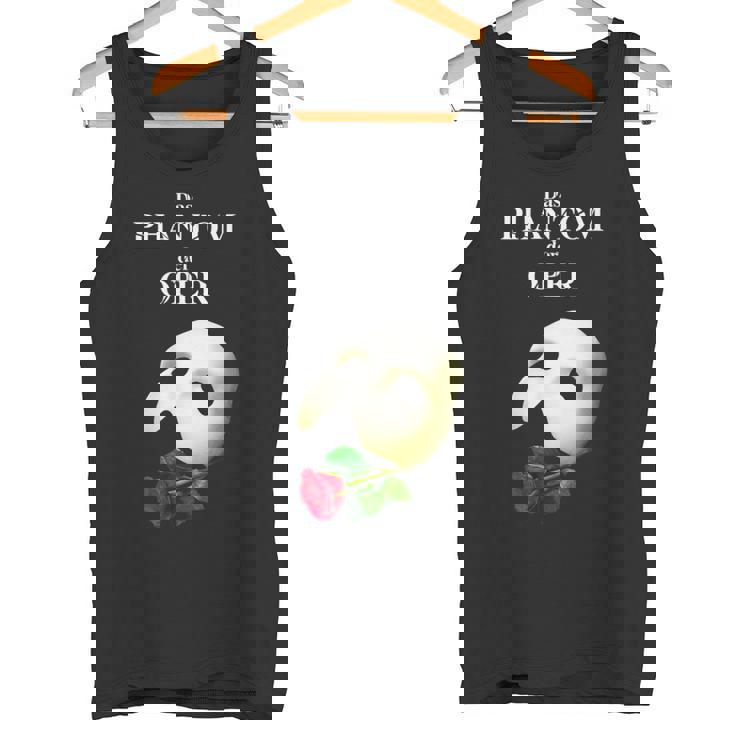 公式「オペラ座の怪人」ドイツのロゴ。 タンクトップ