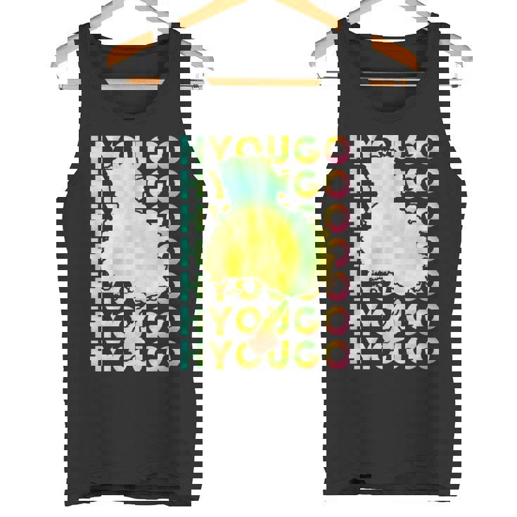 兵庫 面白tシャツ 兵庫県 面白いtシャツ 文字入り メンズ おもしろ 面白い 服 オリジナル おもしろグッズ ネタ 県 タンクトップ