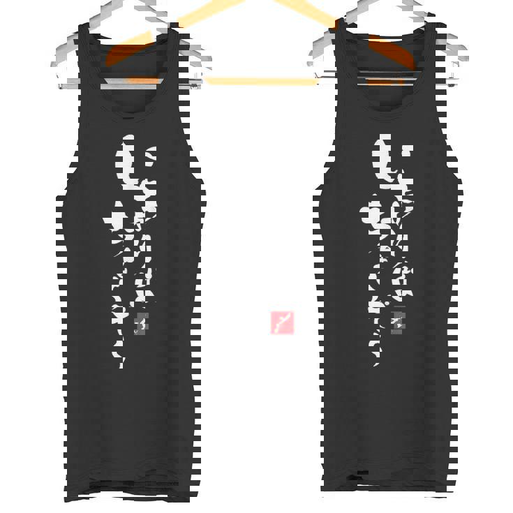 内口沖縄沖縄 日本 うちなぐち 一里ぼで いちゃりぼう タンクトップ