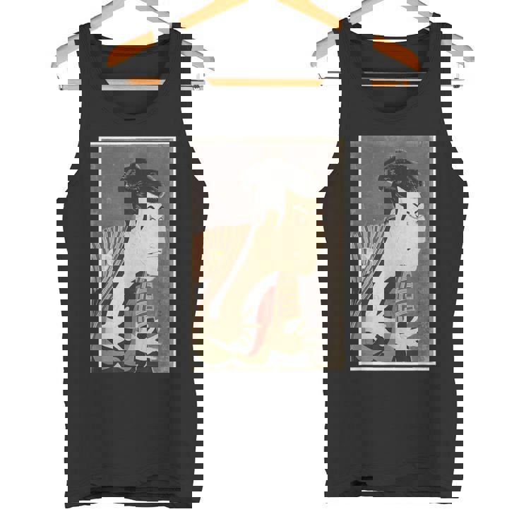 写楽《浮世絵》歌舞伎【日本・世界の名画】日本画 和柄 美術館アート タンクトップ