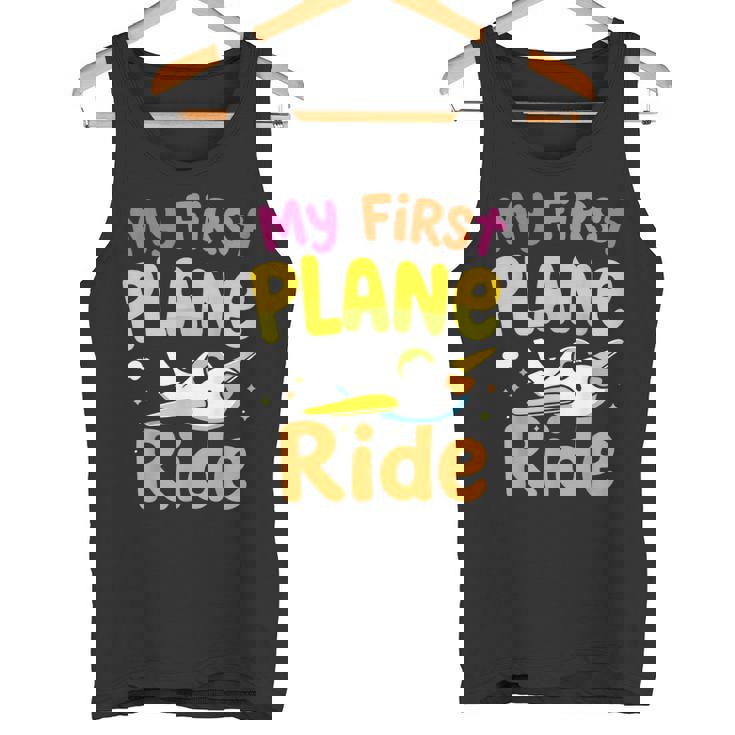 初めてのフライトmy First Plane Ride タンクトップ