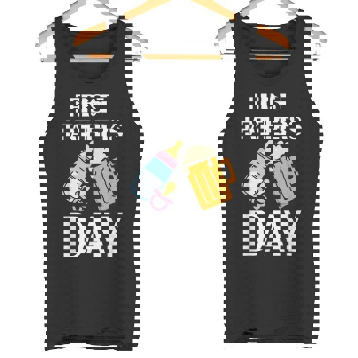 初めての父の日 ビール ミルク 新しいお父さん お父さん 若い親 タンクトップ