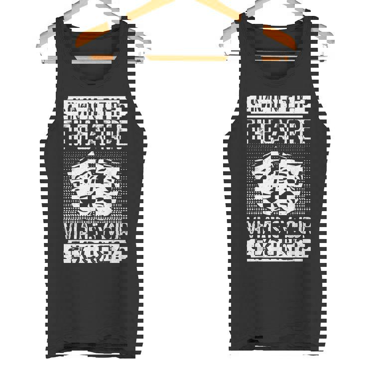 劇場 What´S Your Excuse 俳優ミュージカル劇場 タンクトップ