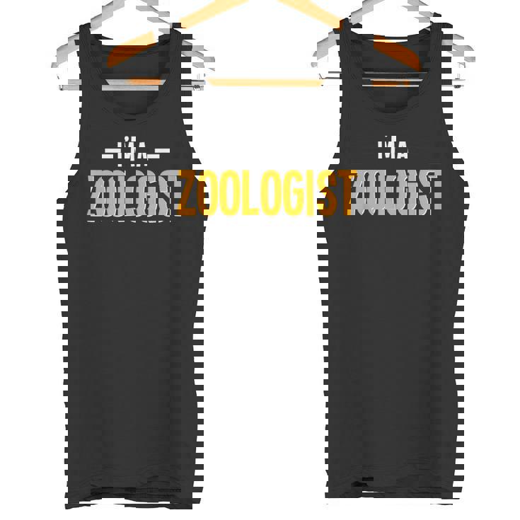 動物学者 動物愛好家 野生動物 生物学者 科学者 動物学 タンクトップ