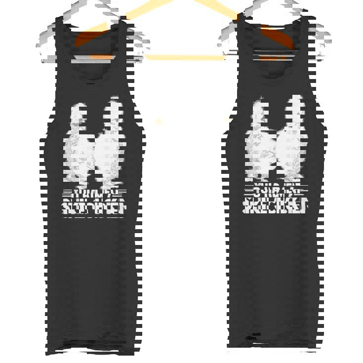 動物用烏骨鶏 中国産烏骨鶏 タンクトップ