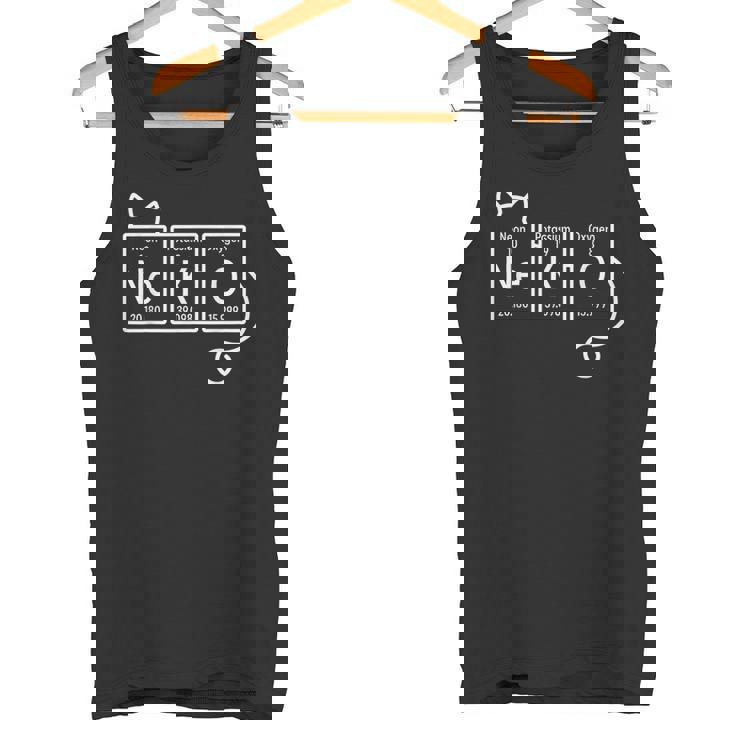 化学的に認められた猫愛 猫好き ねこ好き ネコ好き ハートビート猫 猫の飼い主 心電図 おもしろ 可愛い ねこ ネコ 猫 タンクトップ