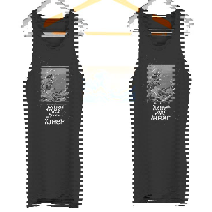 北斎とフィボナッチの黄金比 タンクトップ