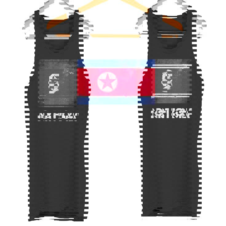 北朝鮮国旗tシャツ タンクトップ