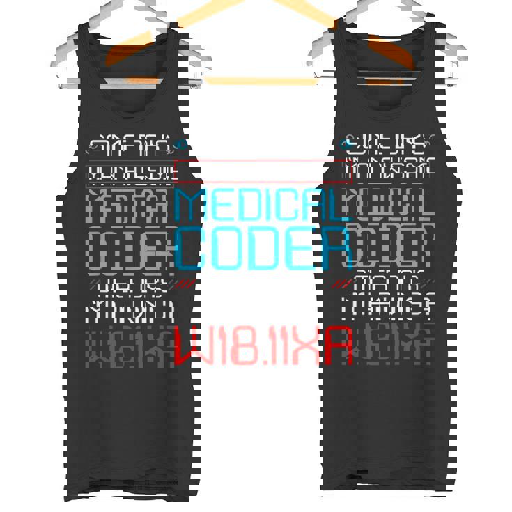 医療請求コーダー 健康情報 ヘルスケア 請求 タンクトップ
