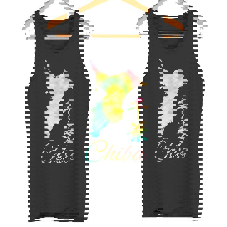 千葉 面白tシャツ 千葉県 面白いtシャツ 文字入り メンズ おもしろ 面白い 服 オリジナル おもしろグッズ ネタ タンクトップ