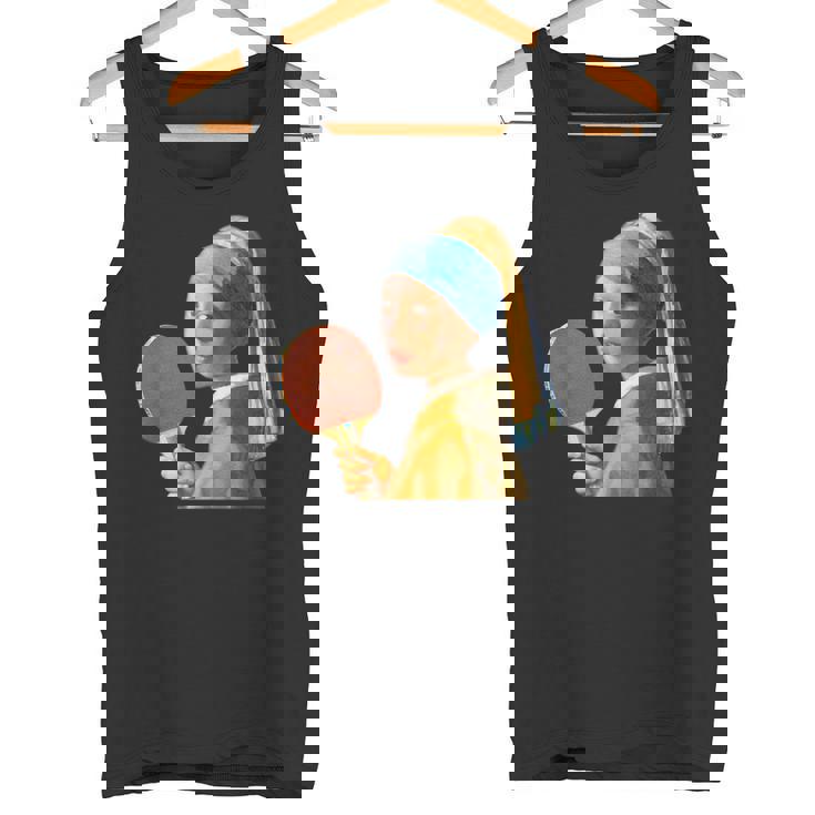 卓球 面白いtシャツ ボール ピンポン おもしろ 服 ネタ メンズ 卓球部 おもしろグッズ 大人 子供 タンクトップ