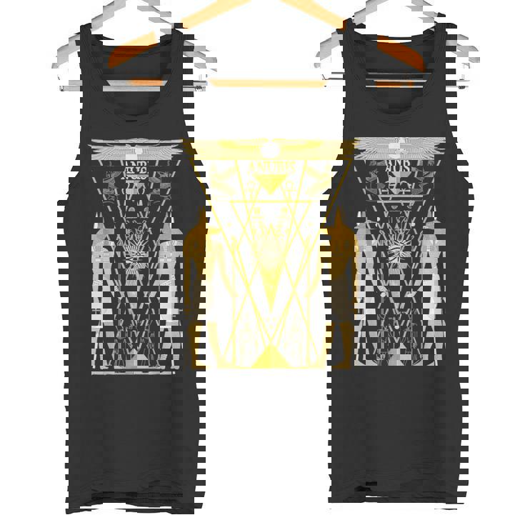 古代エジプトの神アヌビス ケメティックネーターアンプ タンクトップ