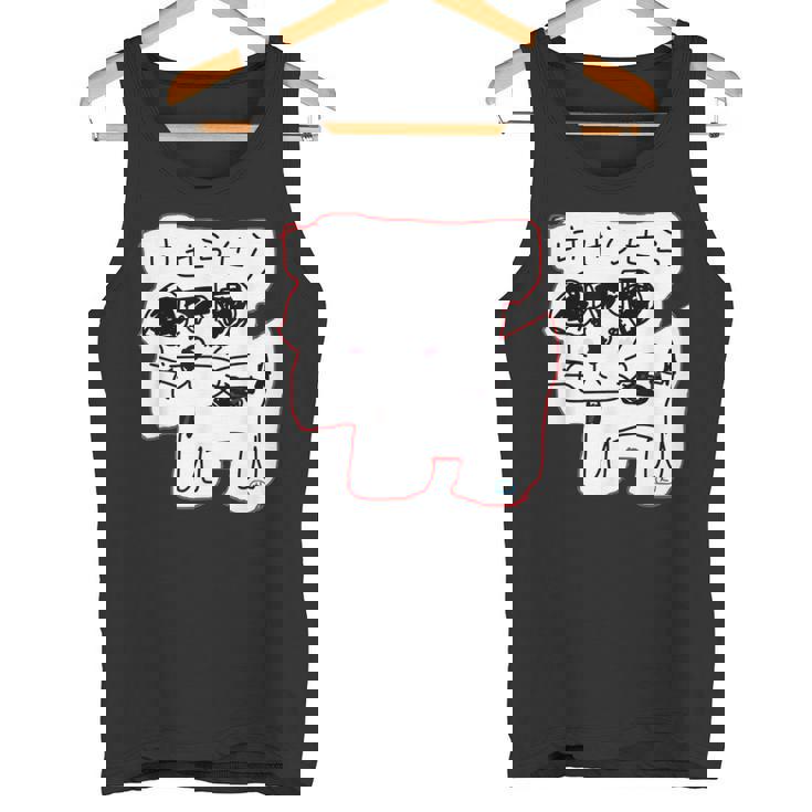 可愛い 癒される ジャックラッセルテリア 手書き ゆるい おもしろ 面白い 笑える 犬 日本語 個性的な けせらせら タンクトップ