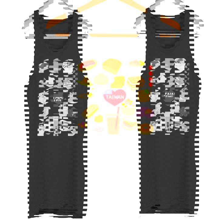 台湾の味 グルメ 国旗 ローカルフード タンクトップ