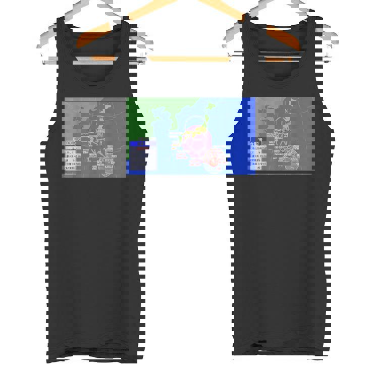 台風情報デザイン タンクトップ