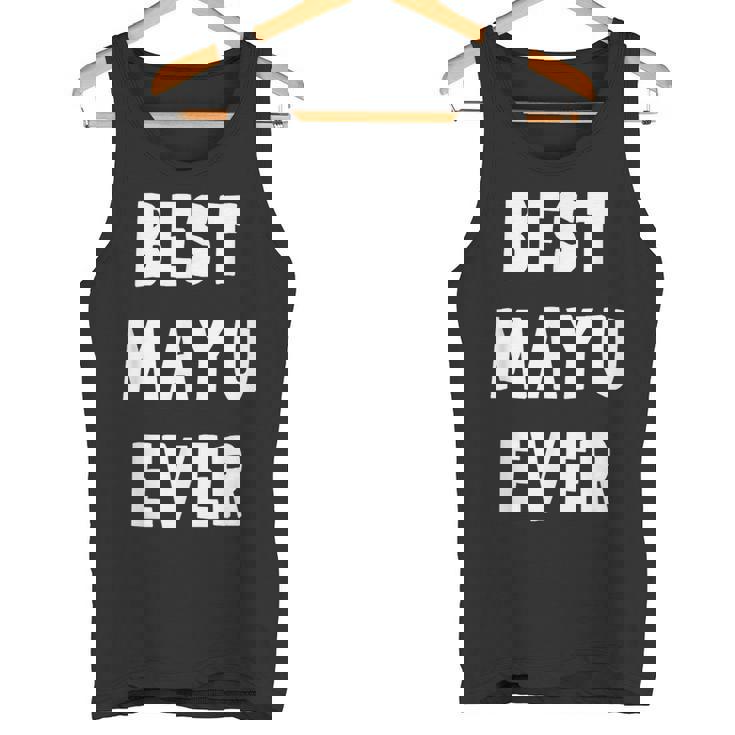 史上最高の Mayu タンクトップ