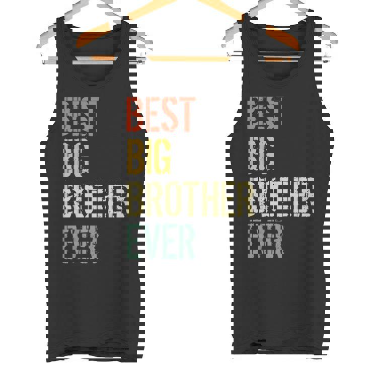 史上最高の兄貴 タンクトップ