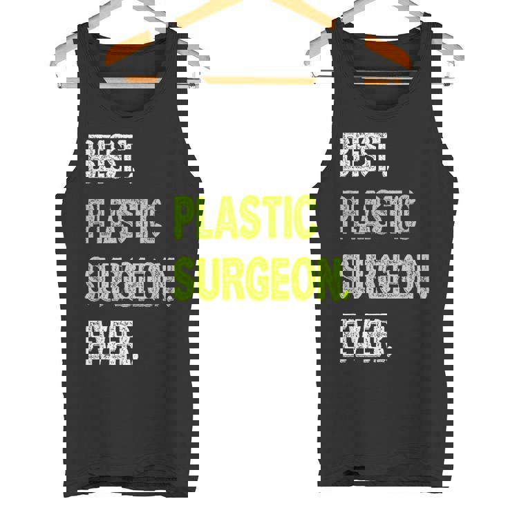 史上最高の形成外科医 タンクトップ