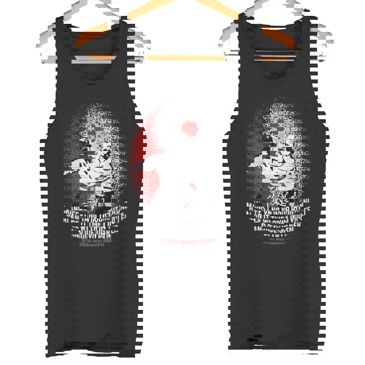 合気道 陰陽 タンクトップ