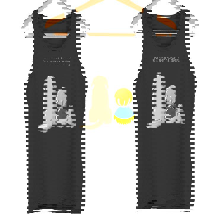 同じ空の下 ウクライナ 反戦 平和 希望 仲間 家族 犬 猫 メンズ レディース キッズ タンクトップ