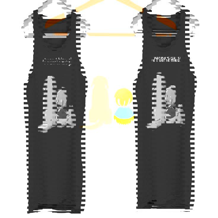 同じ空の下白文字 ウクライナ 反戦 平和 希望 仲間 家族 犬 猫 メンズ レディース キッズ タンクトップ