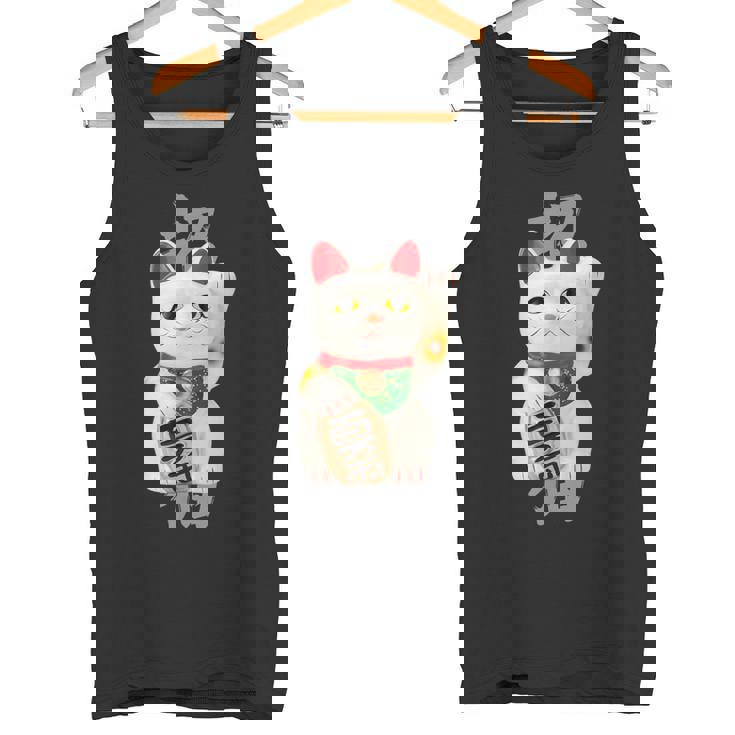和風招き猫デザイン 縁起物アート 招福と金運アップ タンクトップ