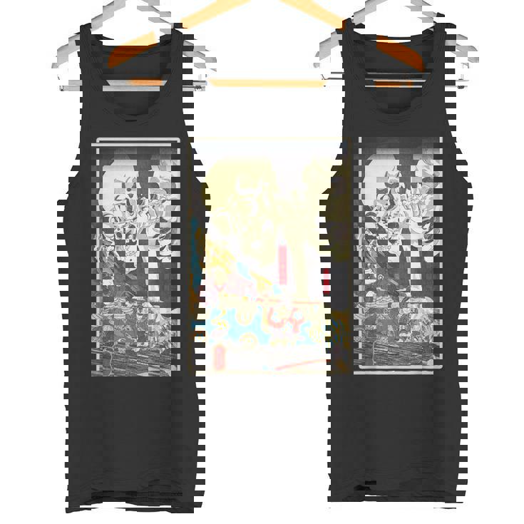 善知鳥安方忠義伝 歌川国芳 国芳スケルトンスペクター日本の浮世絵アートプリント タンクトップ