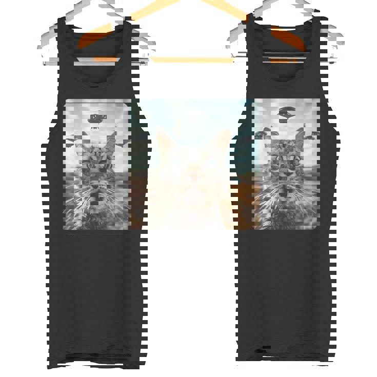 地球外との出会い タンクトップ