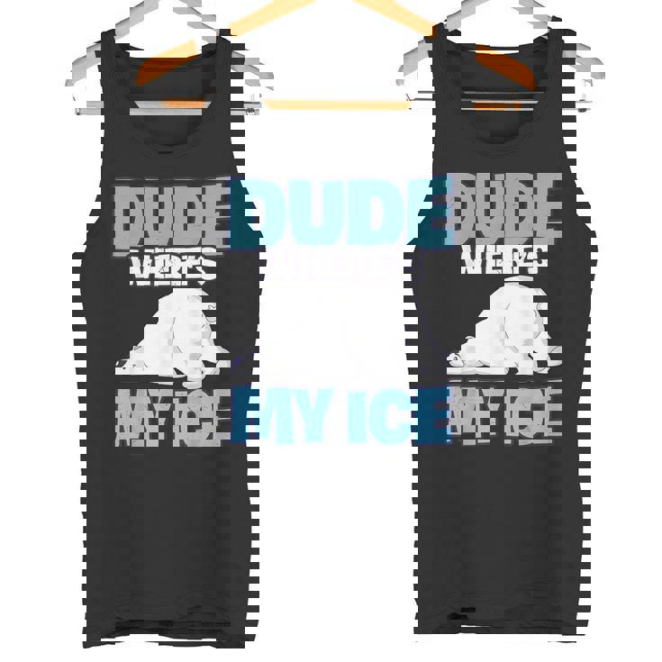 地球温暖化対策 シロクマ タンクトップ