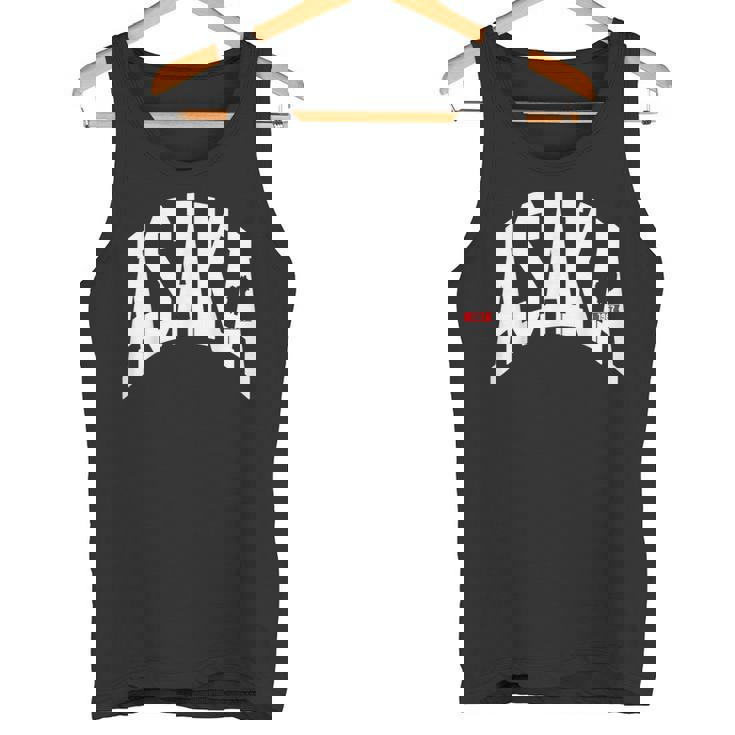 埼玉 市ティ 朝霞市 タンクトップ