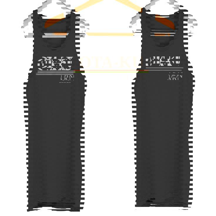 大田区 日本 タンクトップ