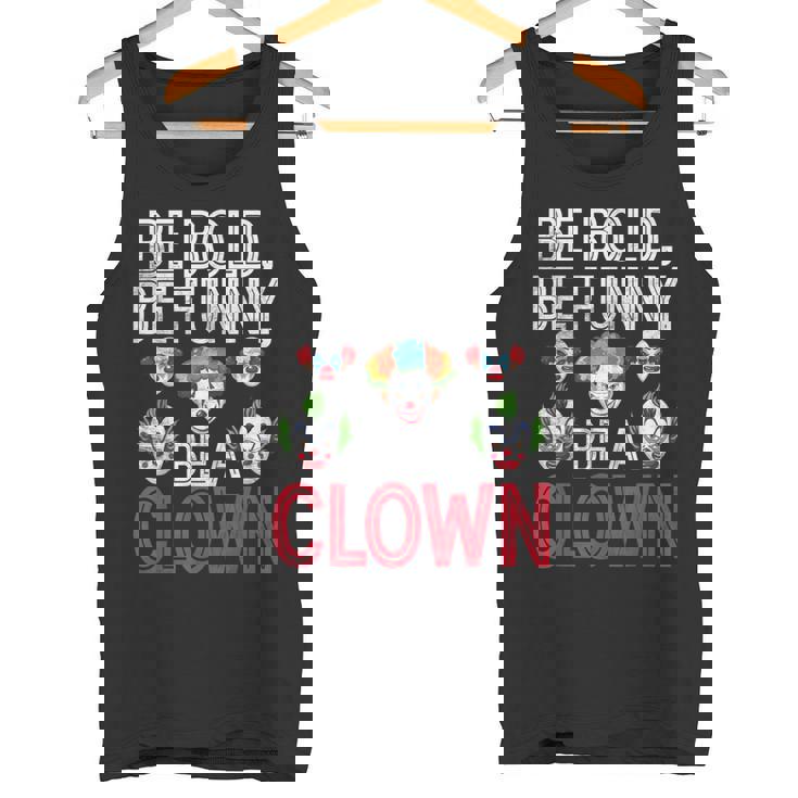 大胆になれ、面白くなりまくれ タンクトップ