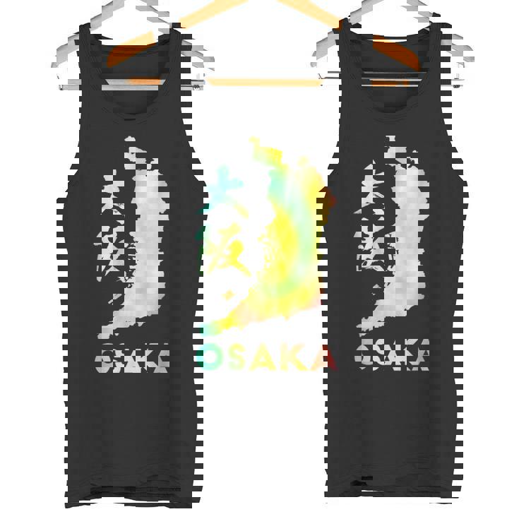 大阪 面白tシャツ 大阪府 面白いtシャツ 文字入り メンズ おもしろ 面白い 服 オリジナル おもしろグッズ ネタ タンクトップ