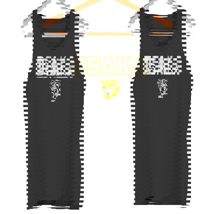 大阪タイガース ヴィンテージ日本野球白 タンクトップ