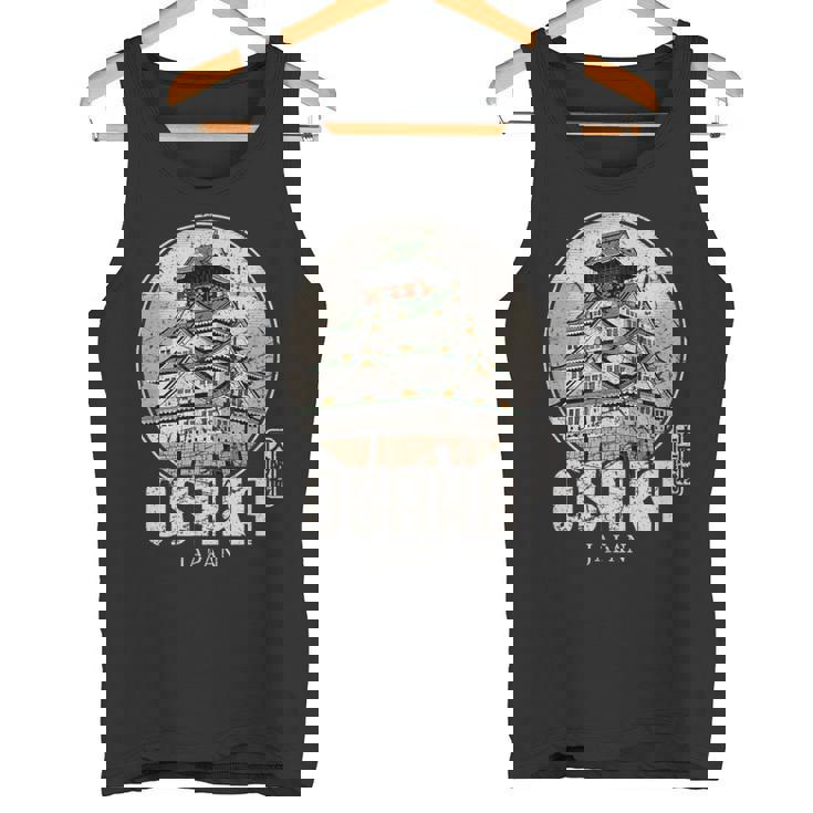 大阪城 日本 お土産 日本の漢字 タンクトップ