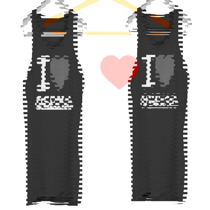大阪大好き I Love Osaka タンクトップ