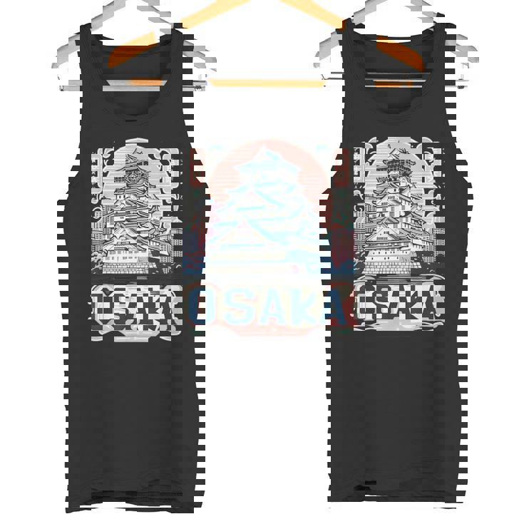 大阪市城 日本土産 タンクトップ