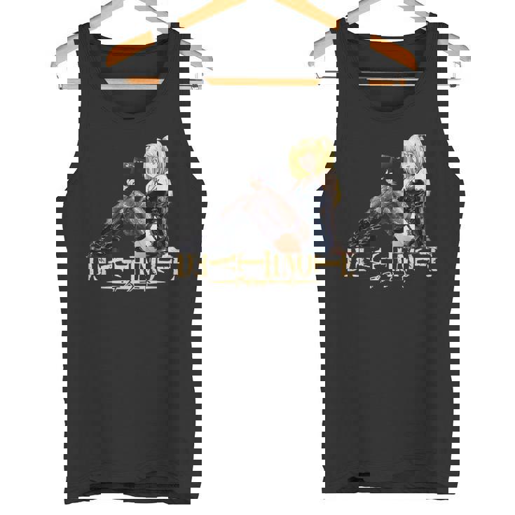 天音ミサ 恋人 タンクトップ