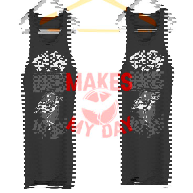 太極拳は私の日をつくる 太極拳 タンクトップ