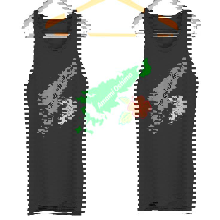 奄美大島 日本 3 タンクトップ