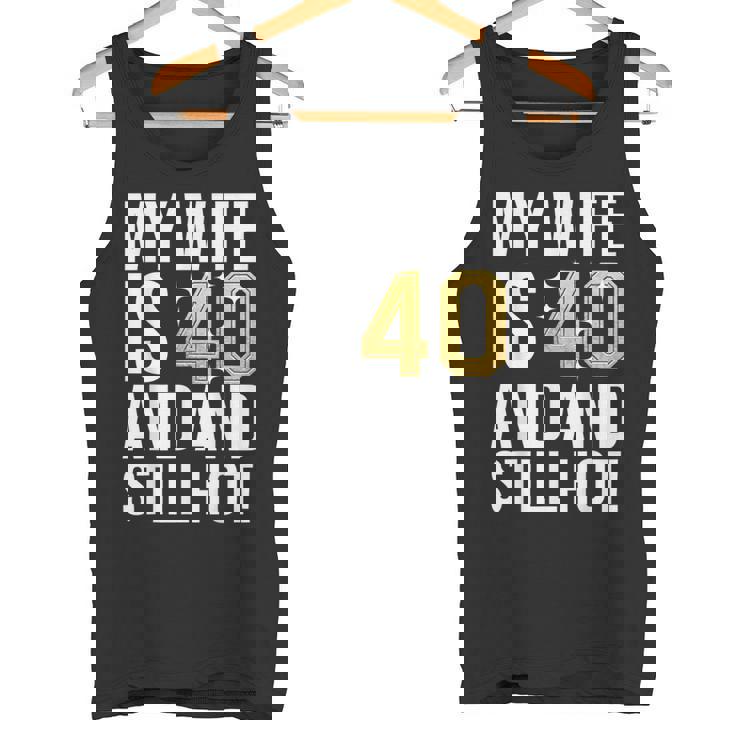 妻 40歳 誕生日プレゼント 妻は40歳でまだ暑い タンクトップ